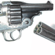 Illustration for article titled Triple Barrel Revolver Makes Anyone an Expert Marksman